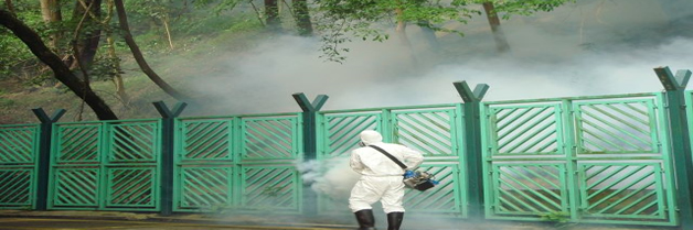 Control y erradicación de mosquitos